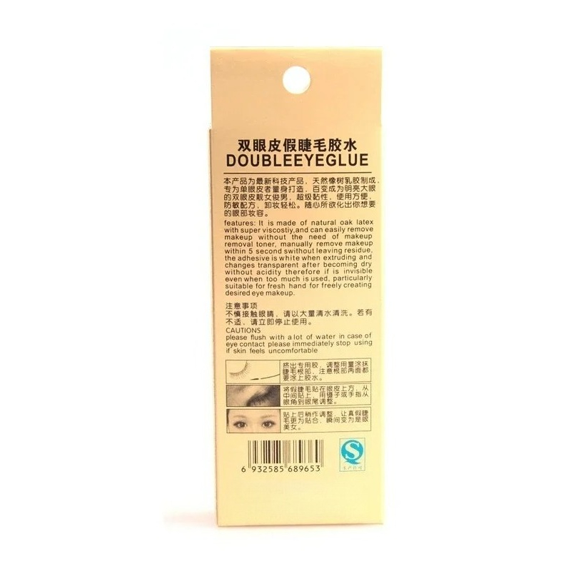 Pegamento para Pestañas Postiz - Eyelash Extension No 9 reseña y precio